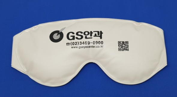 아이마스크회색.jpg
